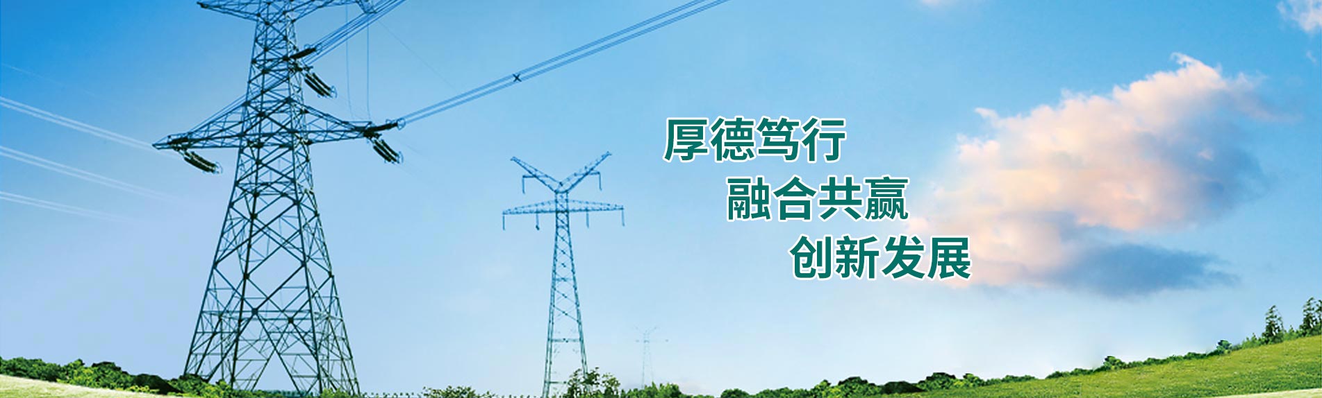 yy易游体育(中国)官方网站